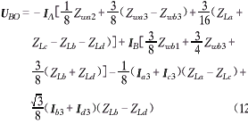 48-12.gif (3441 bytes)