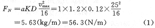 g-56.gif (2526 bytes)