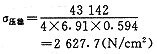 s-10-2.gif (1068 bytes)