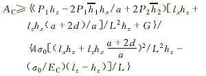 g8-17.gif (2359 bytes)