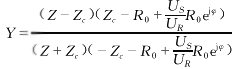 74.2.gif (2882 bytes)