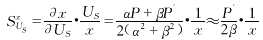 75.7.gif (1668 bytes)