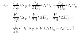 76.1.gif (3073 bytes)