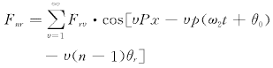 7-3.gif (1292 bytes)