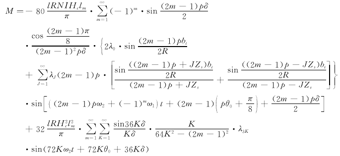 9-3.gif (9594 bytes)