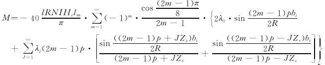 8-7.gif (4787 bytes)