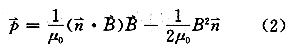 60-2.gif (2137 bytes)