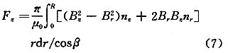 60-8.gif (1391 bytes)