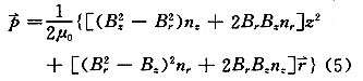 60-6.gif (3474 bytes)