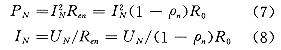 66-1.gif (2806 bytes)