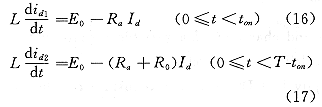 67-3.gif (4596 bytes)