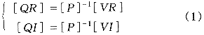 38-1.gif (2339 bytes)