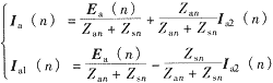 g75-4.gif (1814 bytes)