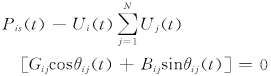 g60-1.gif (1848 bytes)