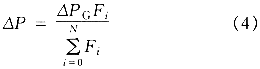 21.gif (1857 bytes)