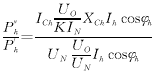 g53-6.gif (1097 bytes)