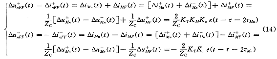 08g14.gif (6140 bytes)