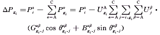 08g12.gif (1925 bytes)